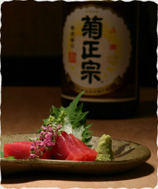 菊正宗イメージ
