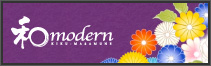 和modern