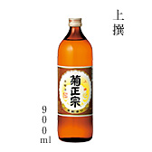 上撰 900ml