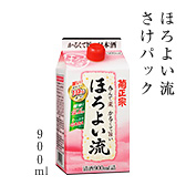 ほろよい流さけパック 900ml