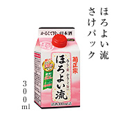 ほろよい流さけパック 300ml