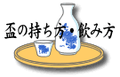 �u�̎������E���ݕ�