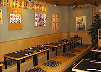 一番どり 梅田店 今夜もやっぱり キクマサムネ 味な店 一番どり 梅田店 今夜もやっぱり キクマサムネ 味な店