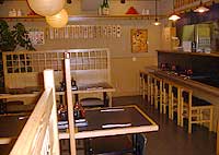 一番どり 梅田店 今夜もやっぱり キクマサムネ 味な店 一番どり 梅田店 今夜もやっぱり キクマサムネ 味な店