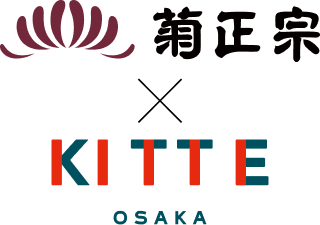 菊正宗×KITTE OSAKA