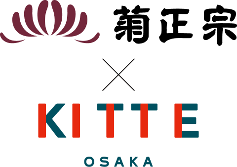 菊正宗×KITTE OSAKA