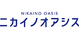 ニカイノオアシス のロゴ画像