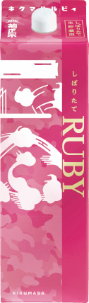 キクマサルビィ商品写真