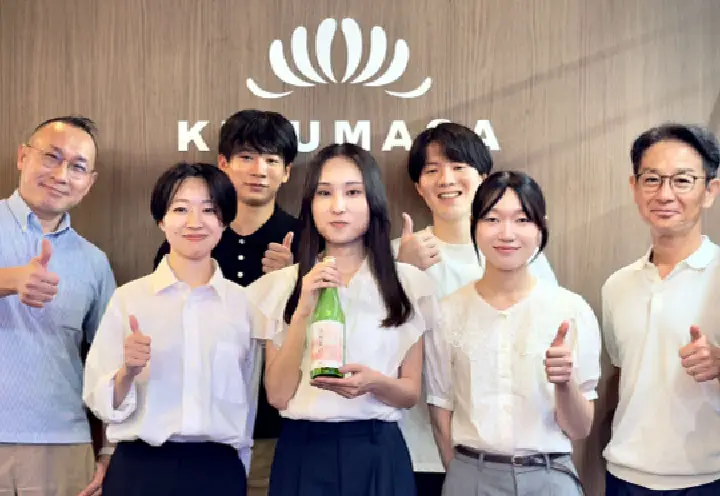 菊正宗社員と学生のみなさん
