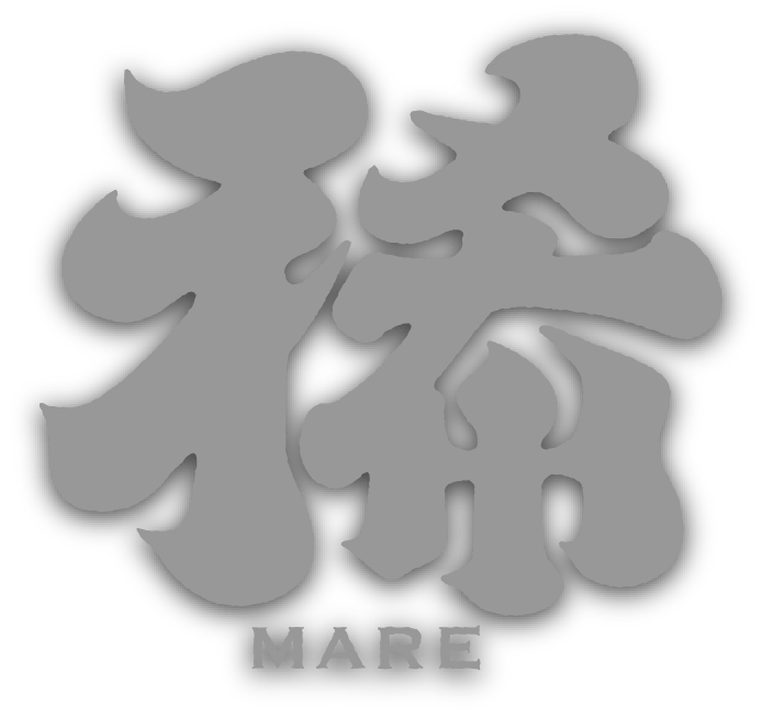 稀MARE