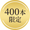 400{