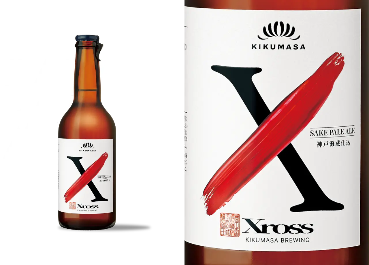 Xross SAKE PALE ALE — 清酒酵母のクラフト発泡酒